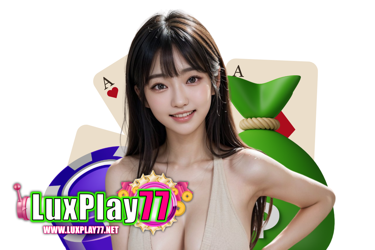 luxplay77 สมัคร